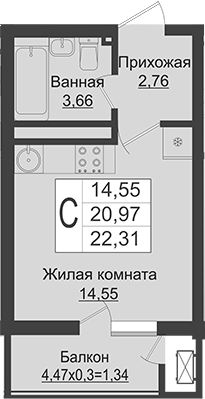 Студия · 20.97 м²
