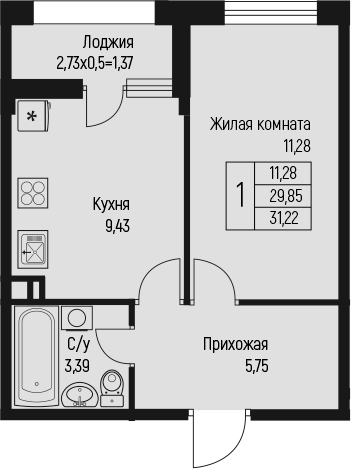 Планировка 29.85 м²