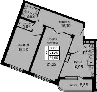 Планировка 71.33 м²