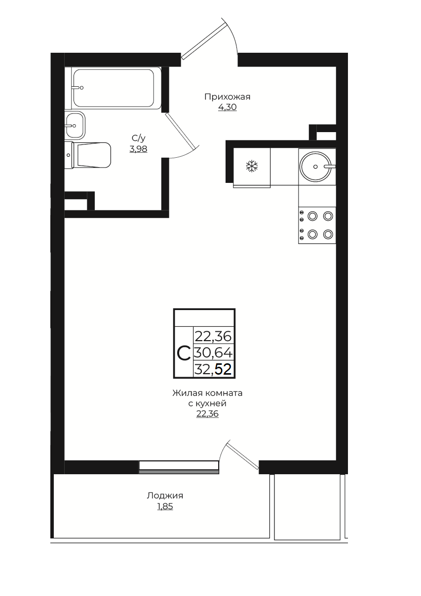 Продается 1-комн. квартира, 30.67 м²