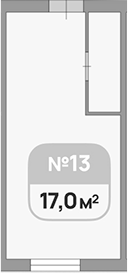 Планировка 17 м²