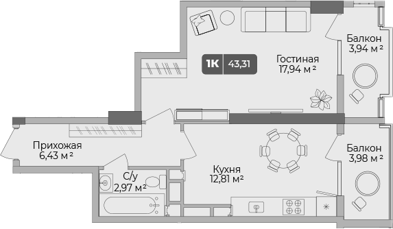 1-комн. · 40.94 м²