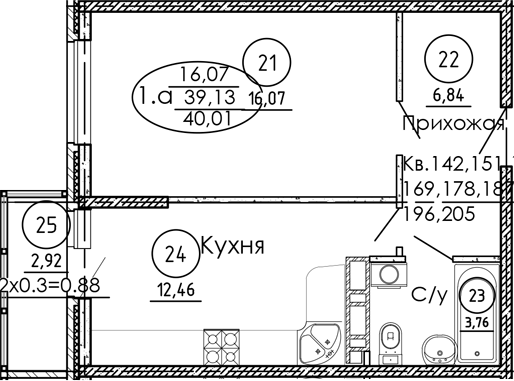1-комн. · 39.13 м²