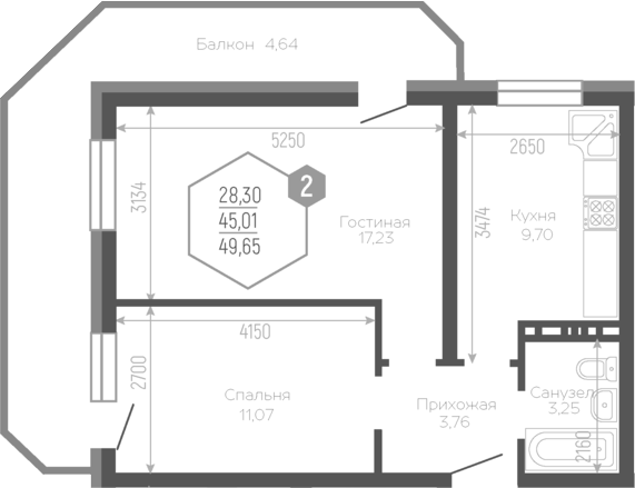 Планировка 44.86 м²