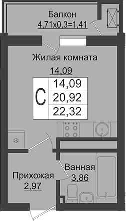 Планировка 20.91 м²