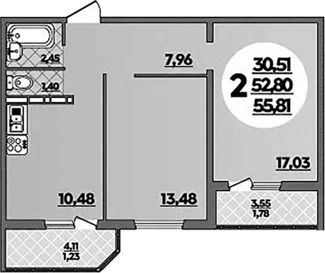 Продается 2-комн. квартира, 52.8 м²
