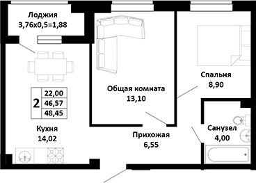 Продается 3-комн. квартира, 46.57 м²
