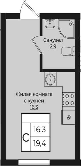 Планировка 19.4 м²