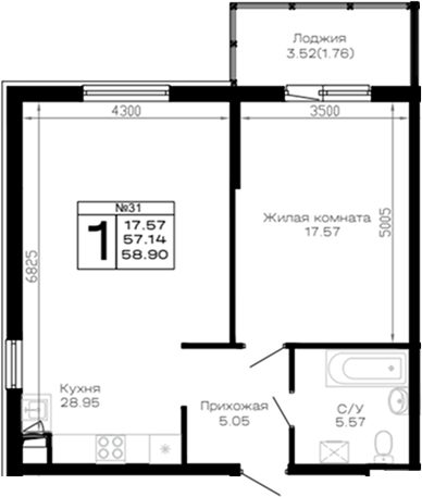 Продается 1-комн. квартира, 57.14 м²