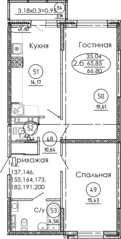 Планировка 65.85 м²