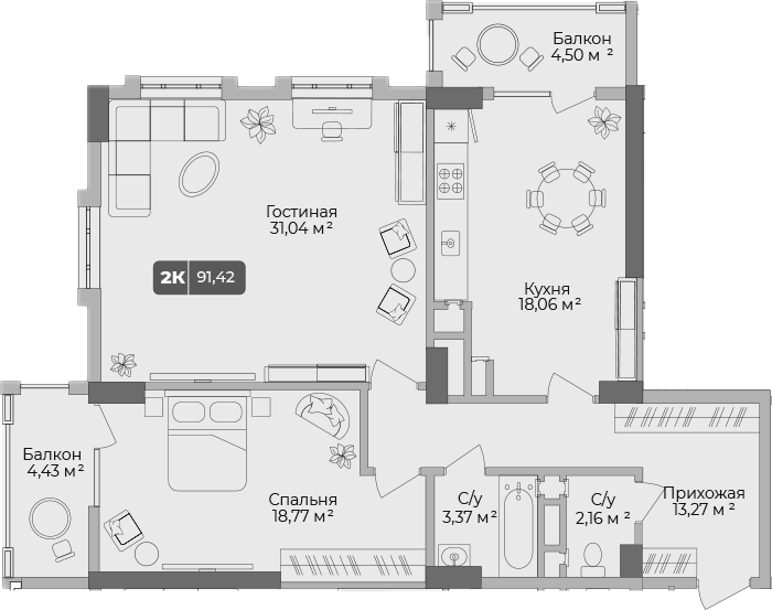 Продается 2-комн. квартира, 88.74 м²
