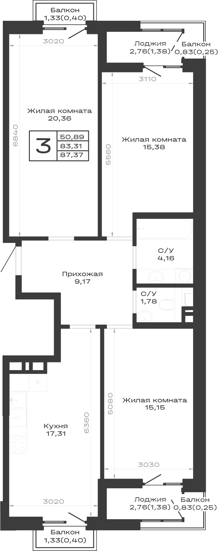 Продается 3-комн. квартира, 83.31 м²