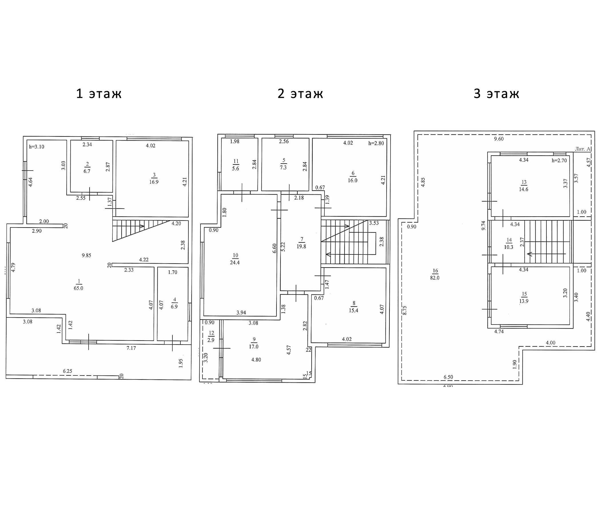 Планировка 250.4 м²