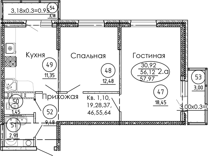 Планировка 56.12 м²
