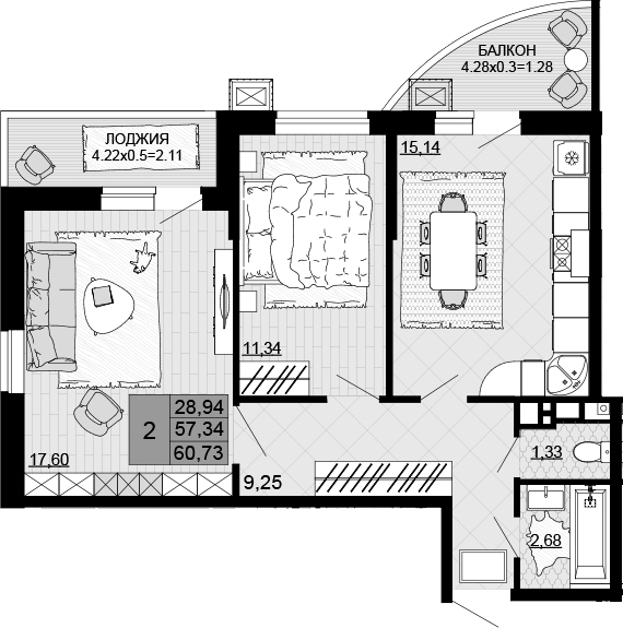 Планировка 57.34 м²