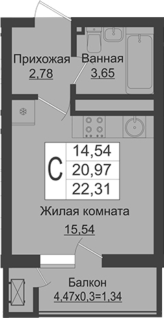 Планировка 20.97 м²