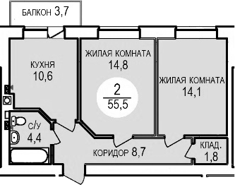 Продается 2-комн. квартира, 54.4 м²
