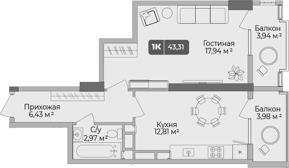 Планировка 40.94 м²