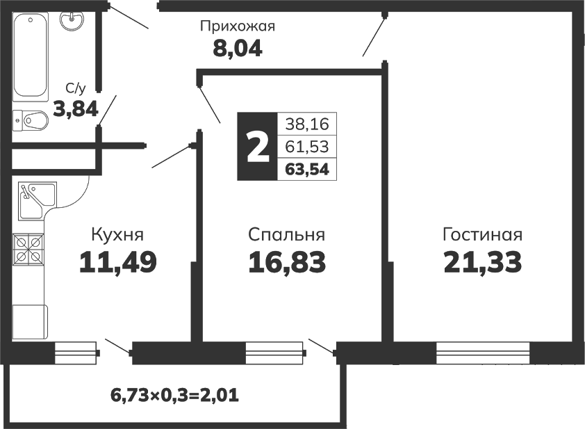 Планировка 61.53 м²