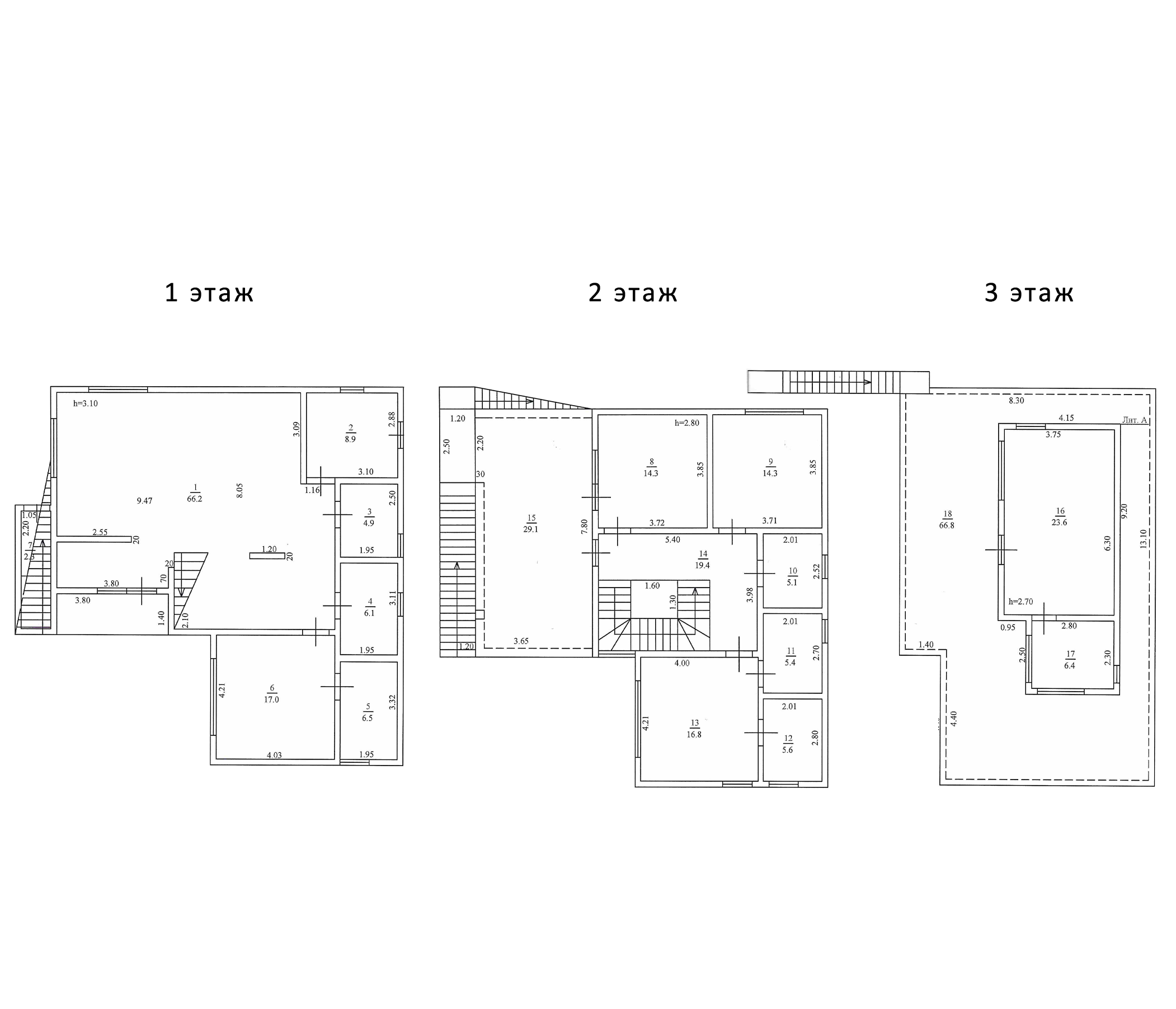 Планировка 234.4 м²