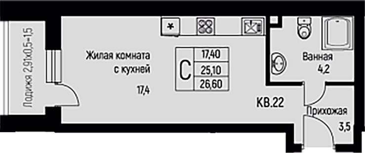 Планировка 25.1 м²