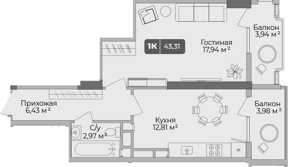 Планировка 40.79 м²