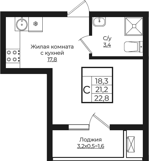 Планировка 21.2 м²