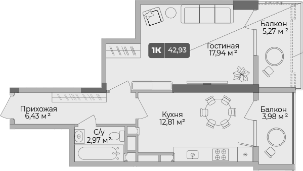 Планировка 40.16 м²
