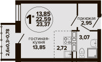 Студия · 22.59 м²