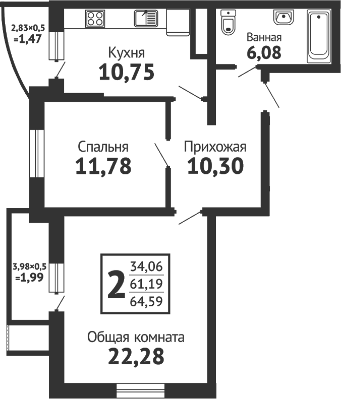 Планировка 62.84 м²