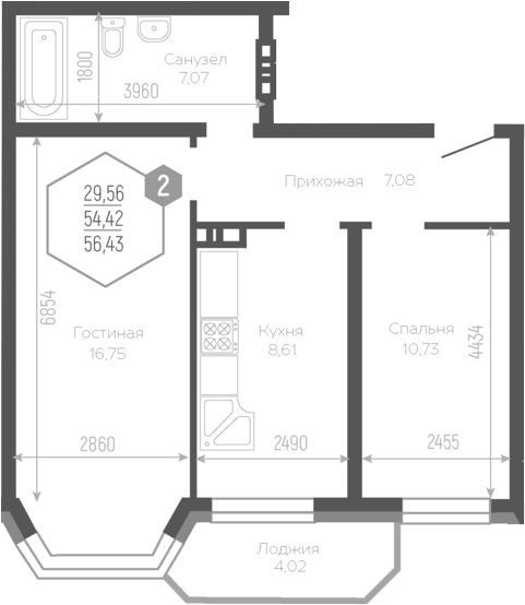 Планировка 51.48 м²