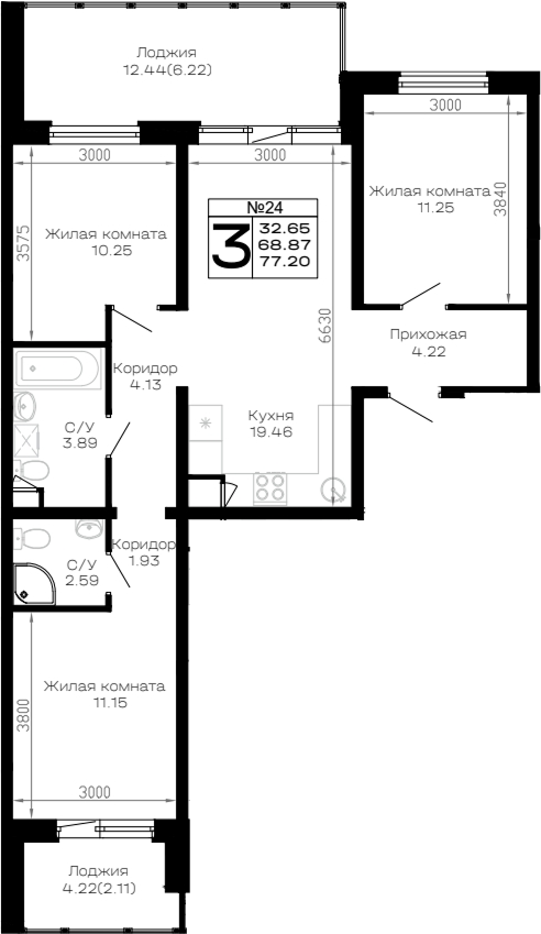 Продается 3-комн. квартира, 68.87 м²