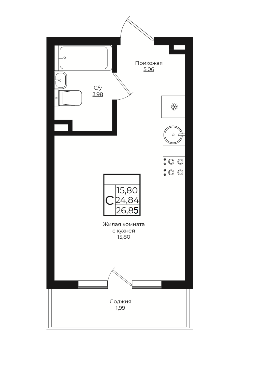 Продается 1-комн. квартира, 24.86 м²