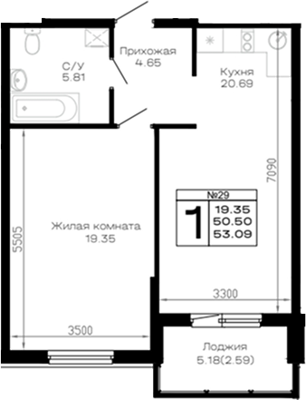 Продается 1-комн. квартира, 50.5 м²