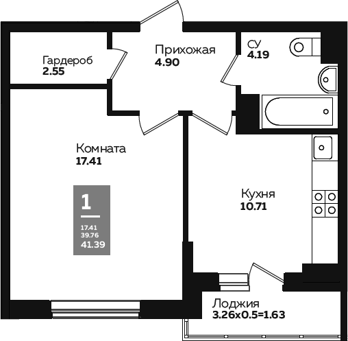 Планировка 38.47 м²