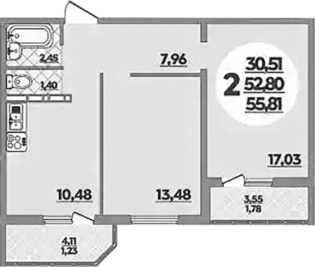 Продается 2-комн. квартира, 52.8 м²