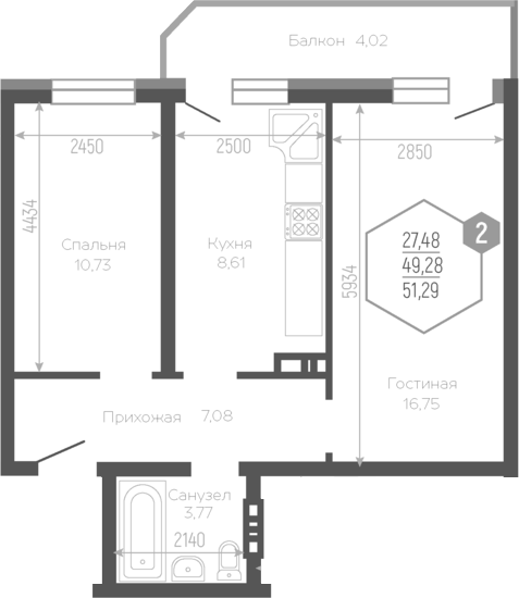 Планировка 45.95 м²