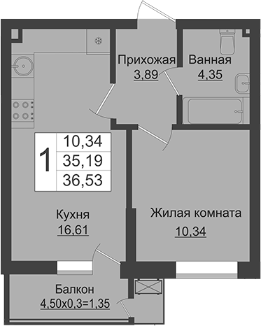 Планировка 35.18 м²