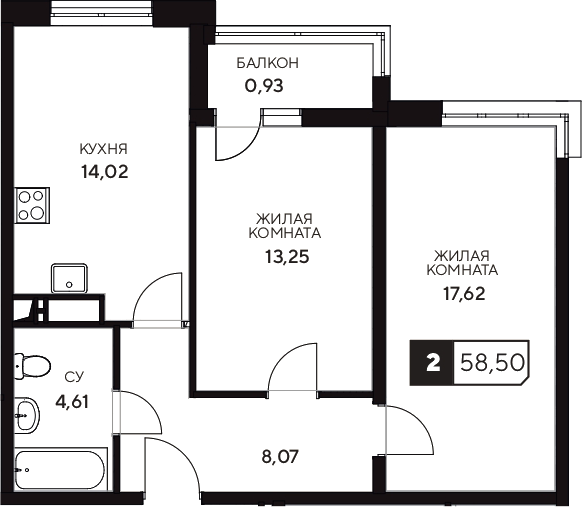 Продается 2-комн. квартира, 57.57 м²