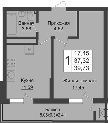 Продается 1-комн. квартира, 37.32 м²