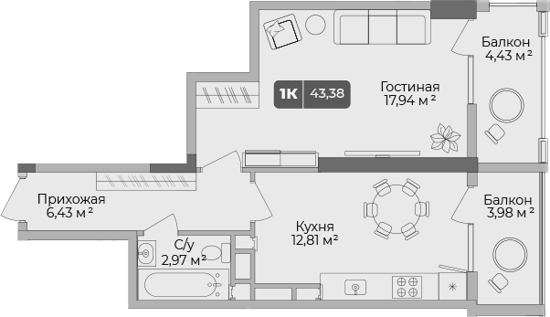 Планировка 40.86 м²