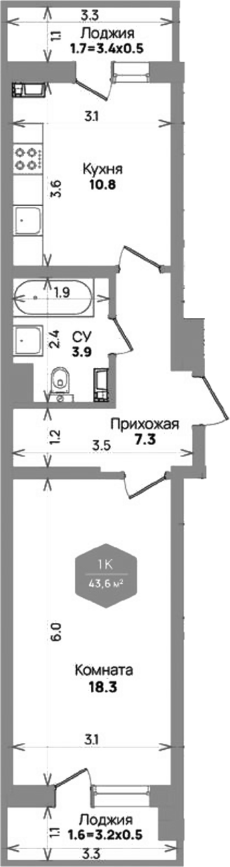 Продается 1-комн. квартира, 40.3 м²