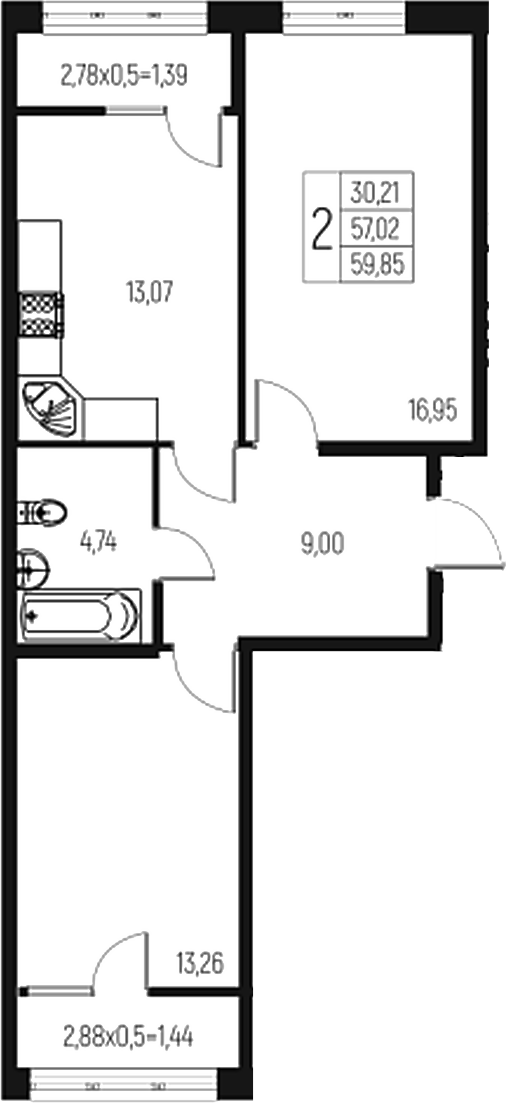 Продается 2-комн. квартира, 57.02 м²