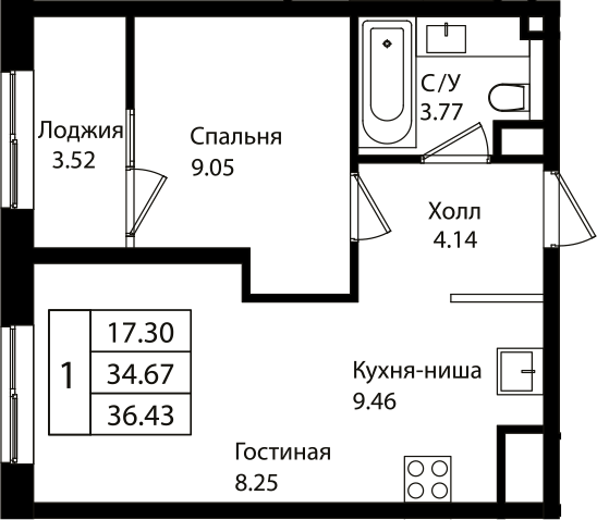 Планировка 34.67 м²
