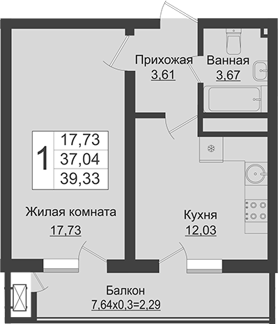 Продается 1-комн. квартира, 37.04 м²