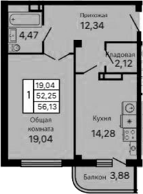 Планировка 52.25 м²