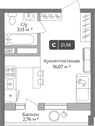 Студия · 20.73 м²