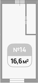 Планировка 16.6 м²