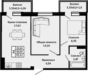 Продается 3-комн. квартира, 50.05 м²