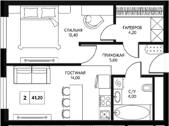 Планировка 41.2 м²